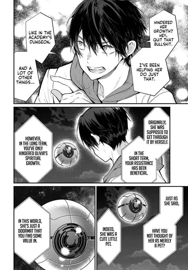 Otomege Sekai wa Mob ni Kibishii Sekai desu Chapter 24 – Page 12