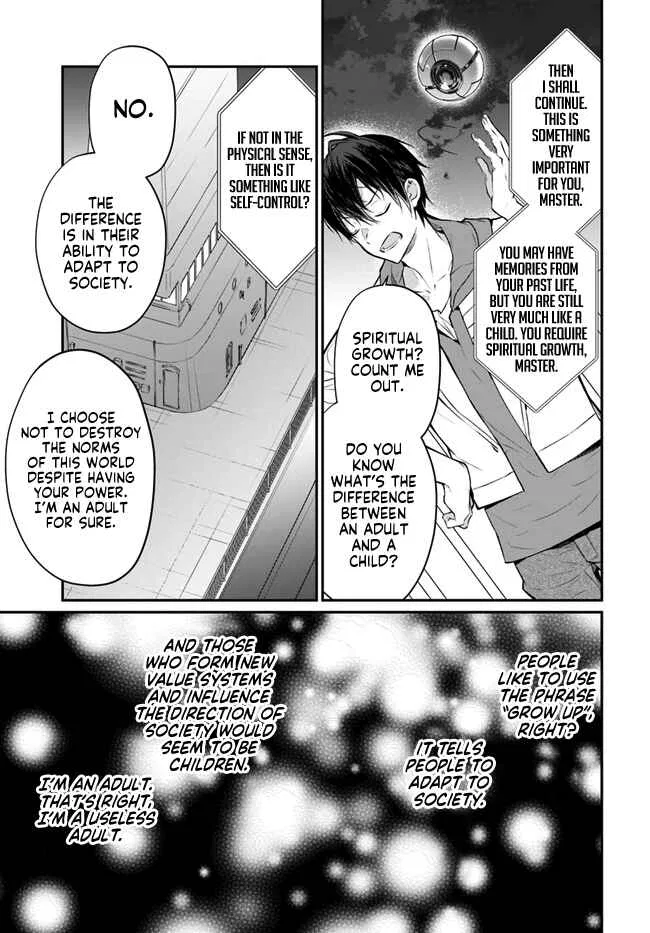 Otomege Sekai wa Mob ni Kibishii Sekai desu Chapter 24 – Page 15