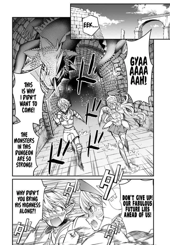 Otomege Sekai wa Mob ni Kibishii Sekai desu Chapter 24 – Page 26