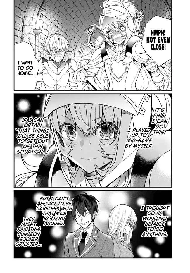 Otomege Sekai wa Mob ni Kibishii Sekai desu Chapter 24 – Page 28