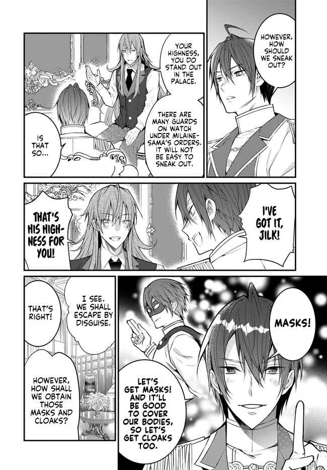 Otomege Sekai wa Mob ni Kibishii Sekai desu Chapter 24 – Page 30