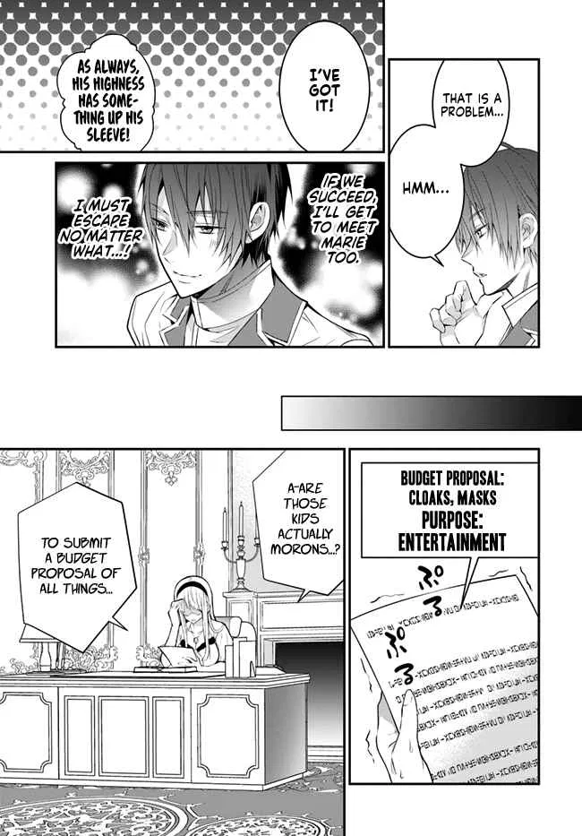 Otomege Sekai wa Mob ni Kibishii Sekai desu Chapter 24 – Page 31
