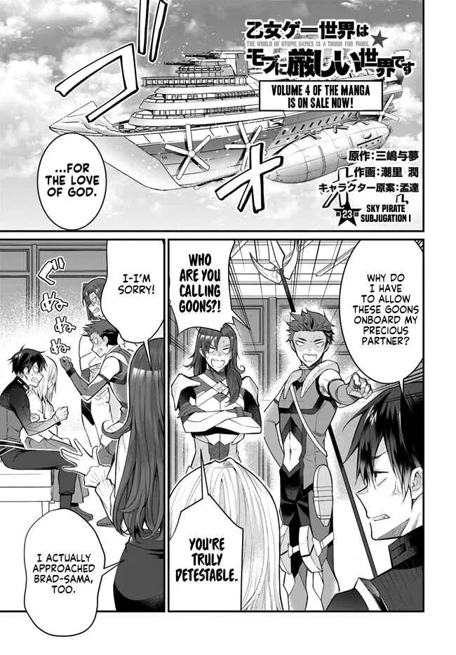 Otomege Sekai wa Mob ni Kibishii Sekai desu Chapter 23 – Page 1