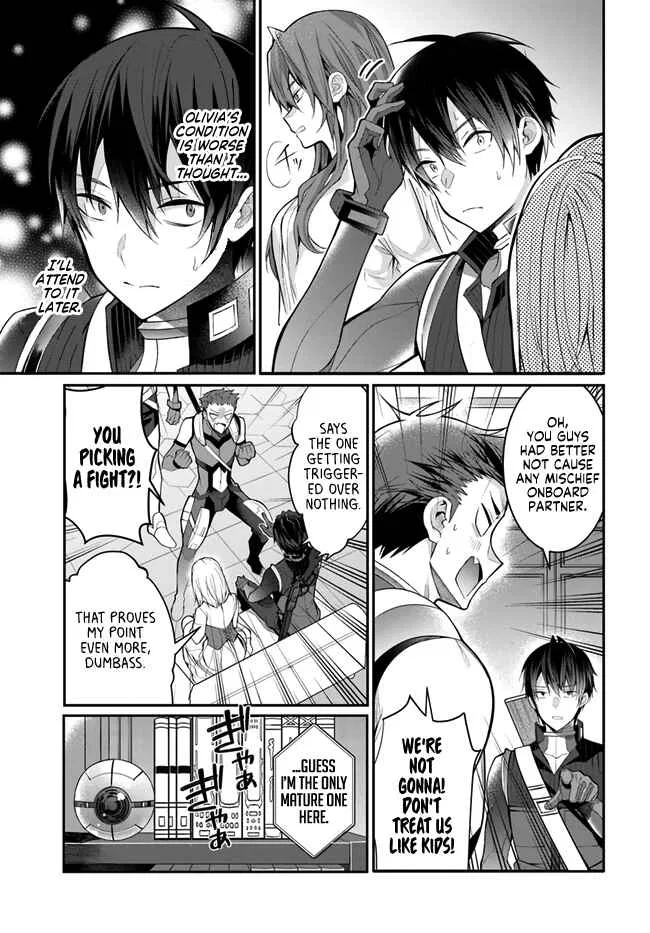Otomege Sekai wa Mob ni Kibishii Sekai desu Chapter 23 – Page 5