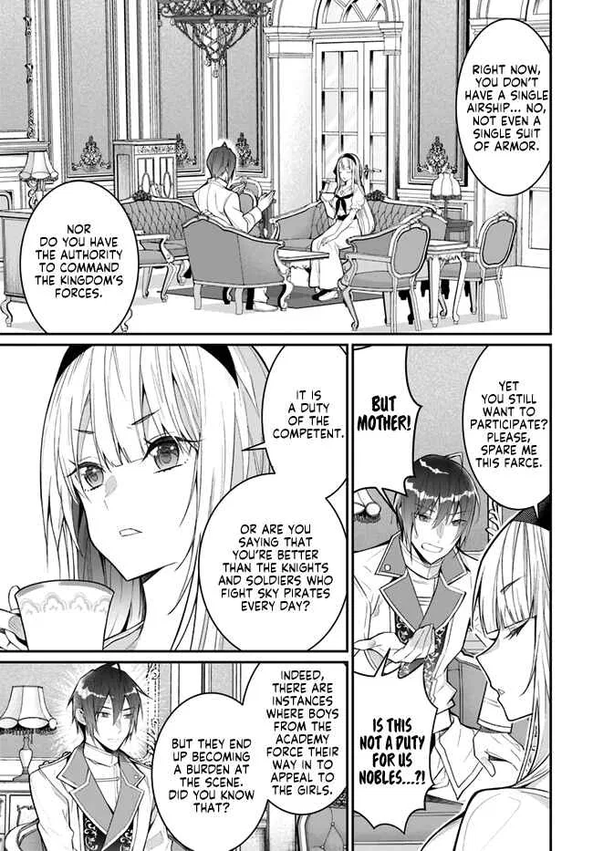 Otomege Sekai wa Mob ni Kibishii Sekai desu Chapter 23 – Page 15