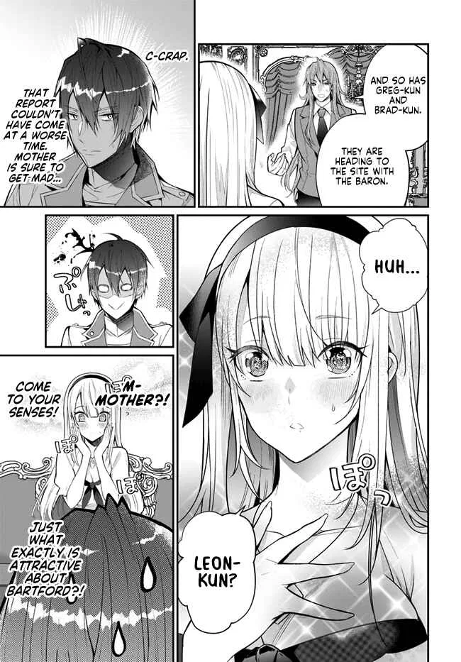 Otomege Sekai wa Mob ni Kibishii Sekai desu Chapter 23 – Page 17