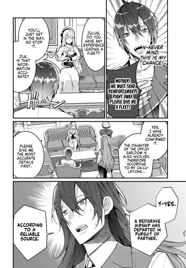 Otomege Sekai wa Mob ni Kibishii Sekai desu Chapter 23 – Page 18
