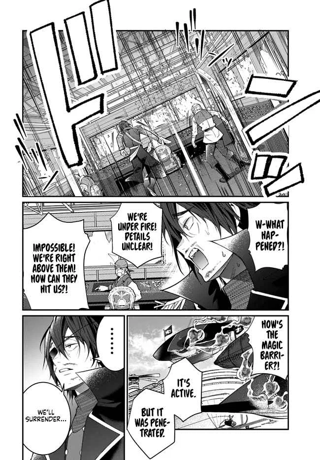 Otomege Sekai wa Mob ni Kibishii Sekai desu Chapter 23 – Page 36