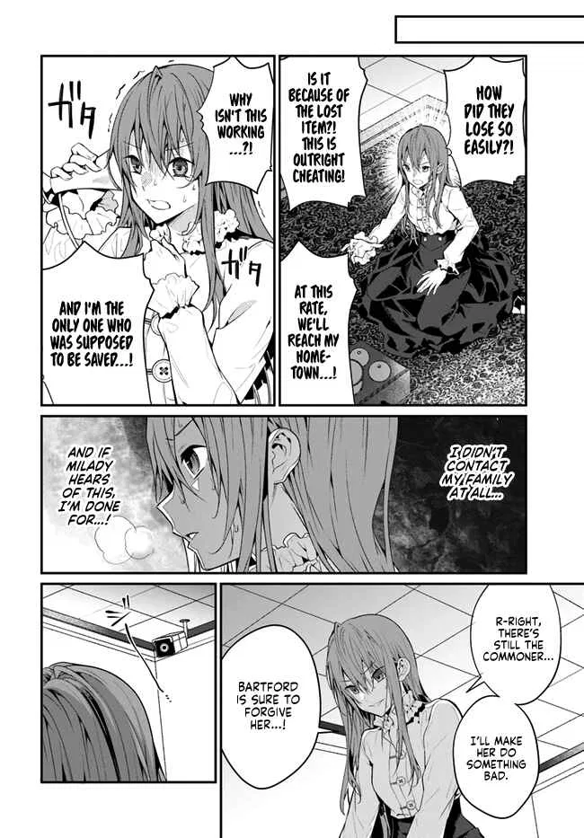 Otomege Sekai wa Mob ni Kibishii Sekai desu Chapter 23 – Page 40