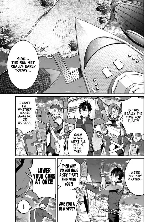 Otomege Sekai wa Mob ni Kibishii Sekai desu Chapter 23 – Page 41