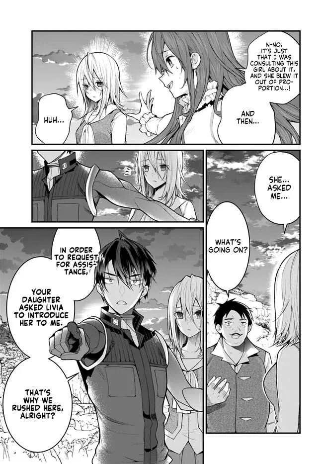 Otomege Sekai wa Mob ni Kibishii Sekai desu Chapter 23 – Page 43