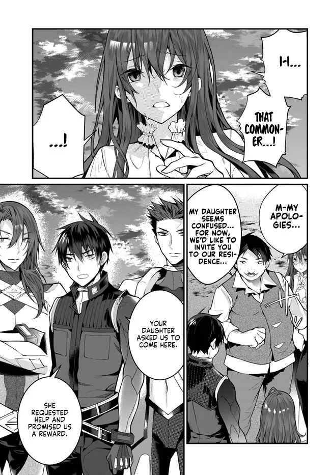 Otomege Sekai wa Mob ni Kibishii Sekai desu Chapter 23 – Page 45