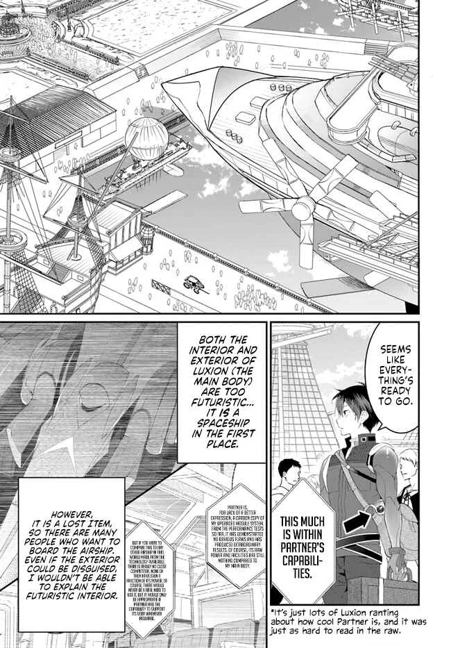 Otomege Sekai wa Mob ni Kibishii Sekai desu Chapter 22 – Page 15