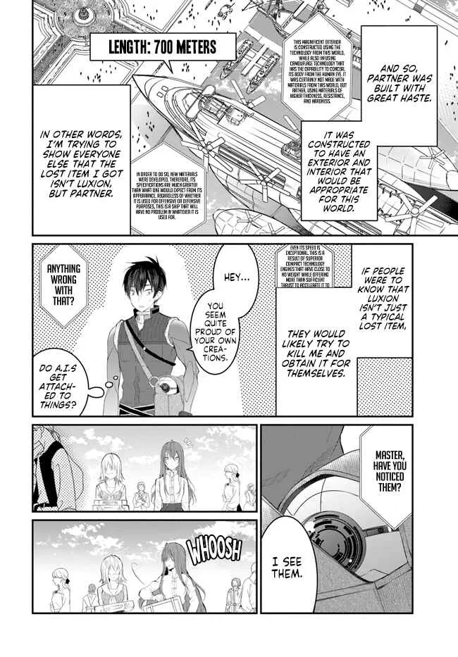 Otomege Sekai wa Mob ni Kibishii Sekai desu Chapter 22 – Page 16