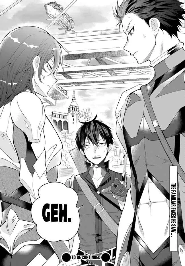 Otomege Sekai wa Mob ni Kibishii Sekai desu Chapter 22 – Page 18