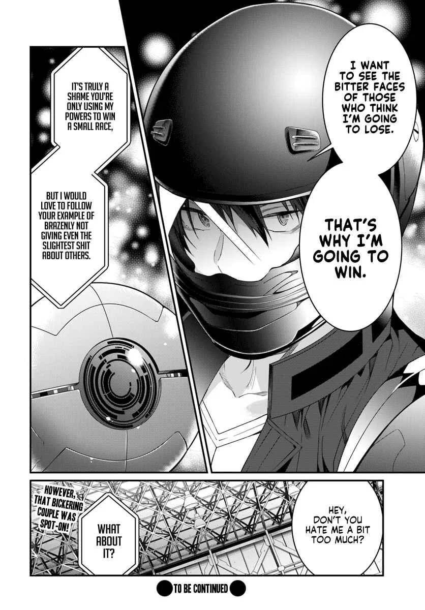 Otomege Sekai wa Mob ni Kibishii Sekai desu Chapter 20 – Page 14