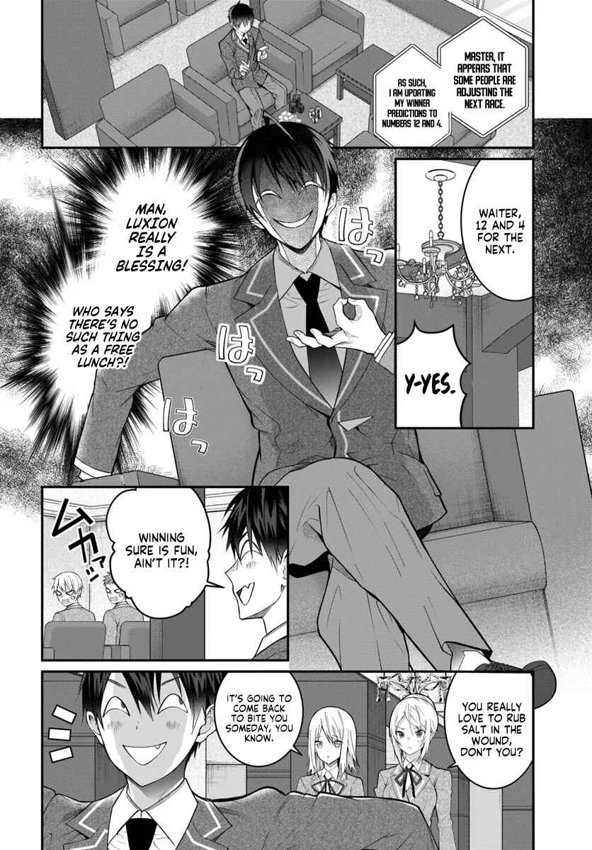 Otomege Sekai wa Mob ni Kibishii Sekai desu Chapter 19 – Page 3