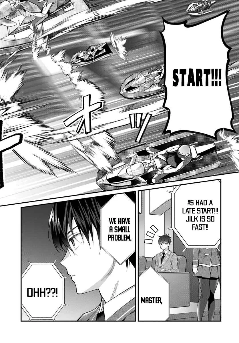 Otomege Sekai wa Mob ni Kibishii Sekai desu Chapter 19 – Page 5