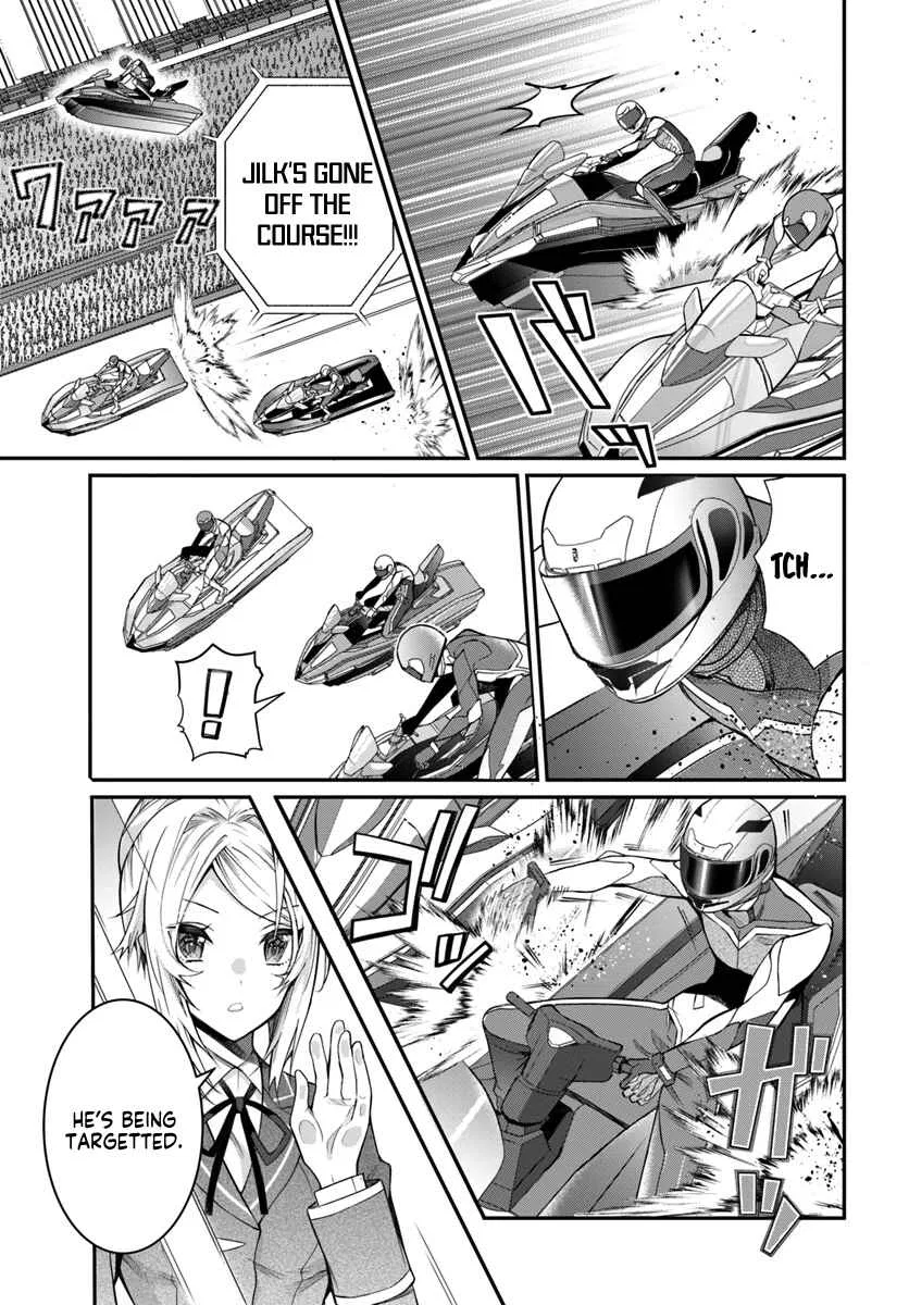 Otomege Sekai wa Mob ni Kibishii Sekai desu Chapter 19 – Page 8