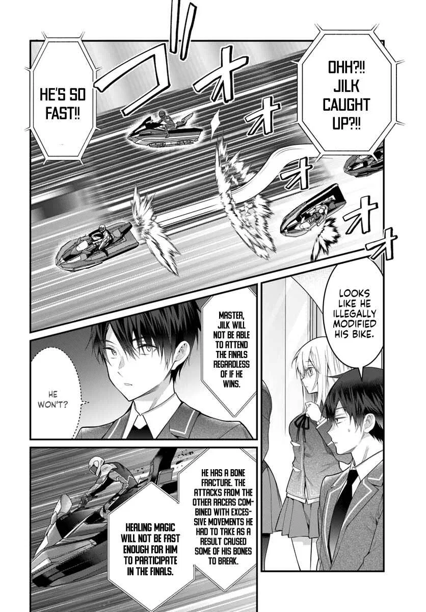 Otomege Sekai wa Mob ni Kibishii Sekai desu Chapter 19 – Page 11