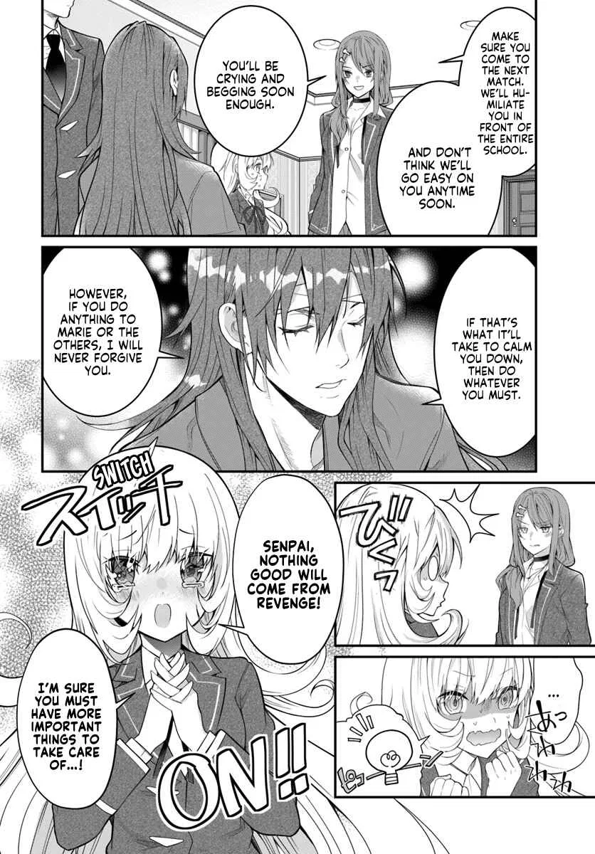 Otomege Sekai wa Mob ni Kibishii Sekai desu Chapter 19 – Page 21