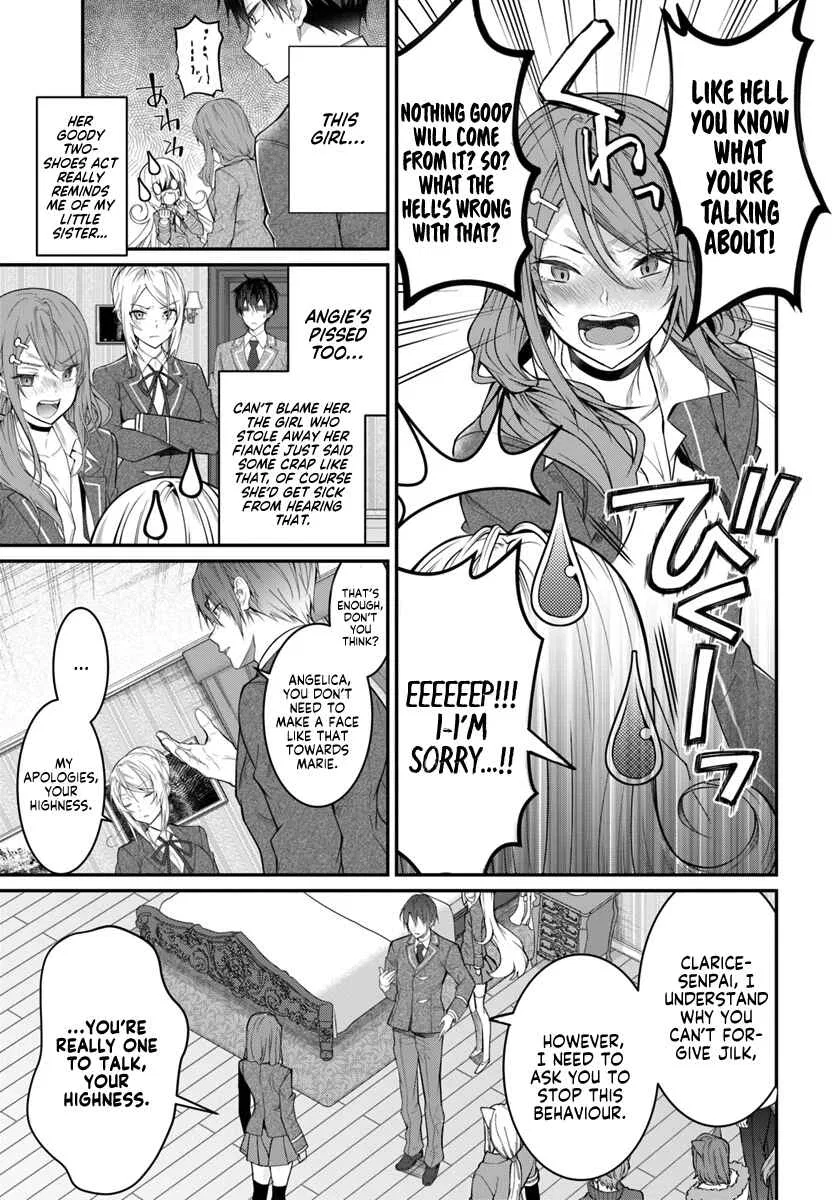 Otomege Sekai wa Mob ni Kibishii Sekai desu Chapter 19 – Page 22
