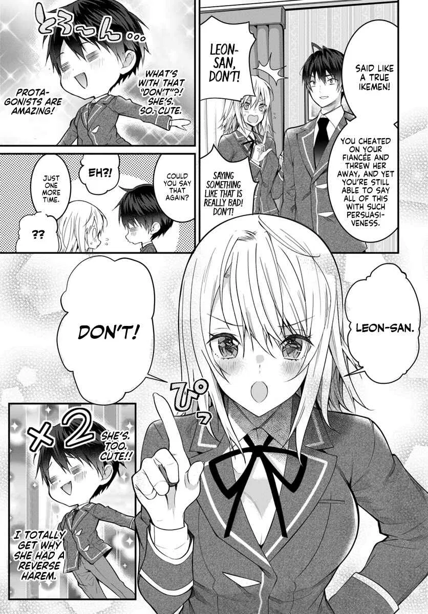 Otomege Sekai wa Mob ni Kibishii Sekai desu Chapter 19 – Page 24