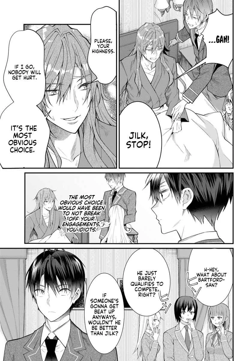 Otomege Sekai wa Mob ni Kibishii Sekai desu Chapter 19 – Page 26