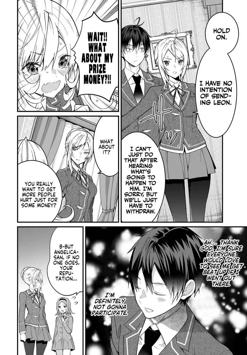 Otomege Sekai wa Mob ni Kibishii Sekai desu Chapter 19 – Page 27