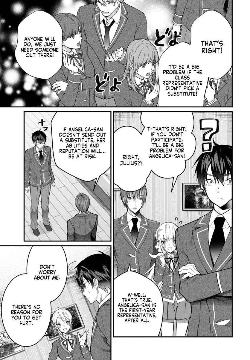Otomege Sekai wa Mob ni Kibishii Sekai desu Chapter 19 – Page 28