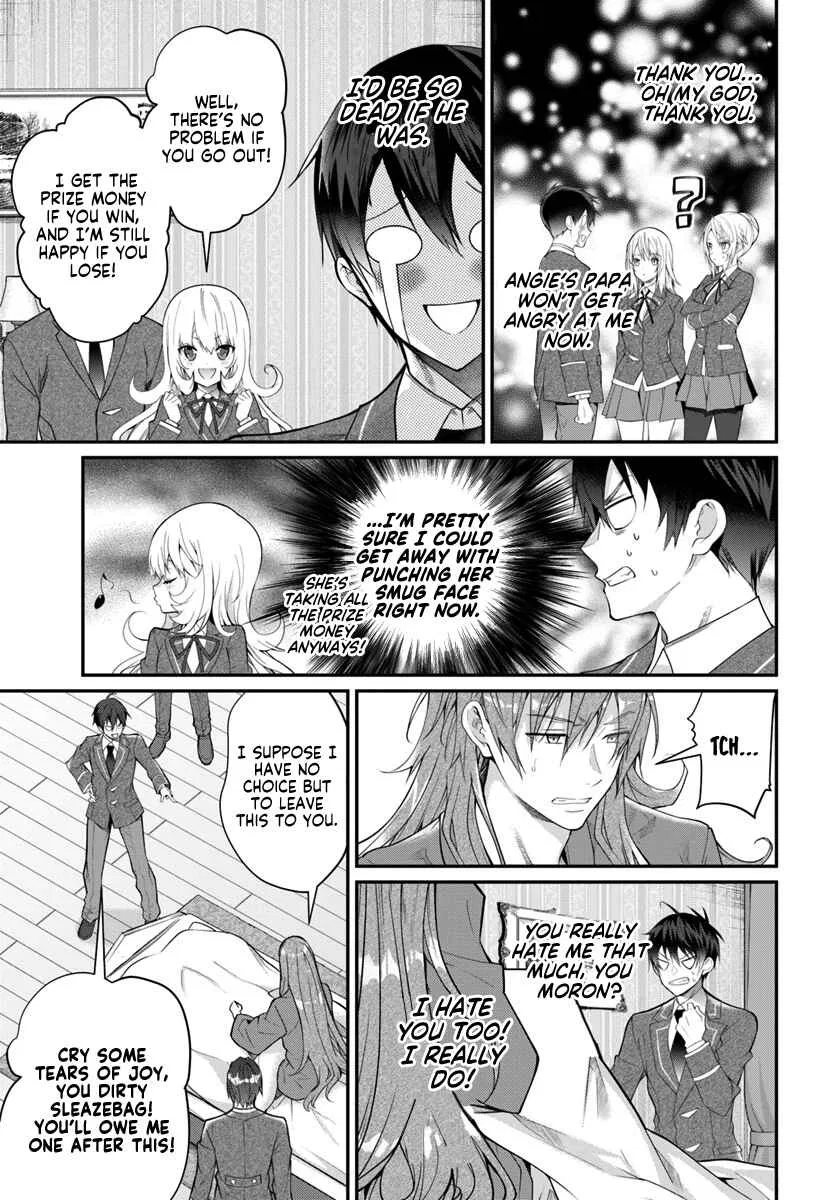 Otomege Sekai wa Mob ni Kibishii Sekai desu Chapter 19 – Page 32