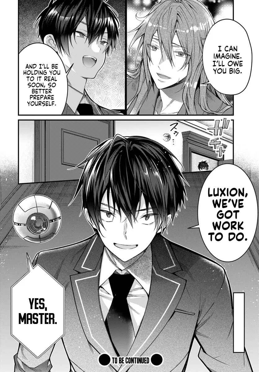 Otomege Sekai wa Mob ni Kibishii Sekai desu Chapter 19 – Page 33