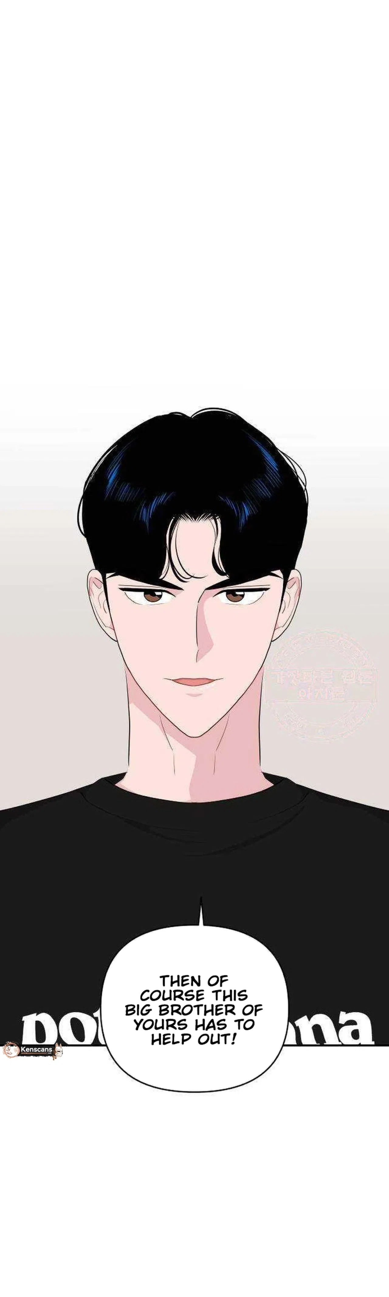 An Awkward Relationship Chapter 36 – Page 3