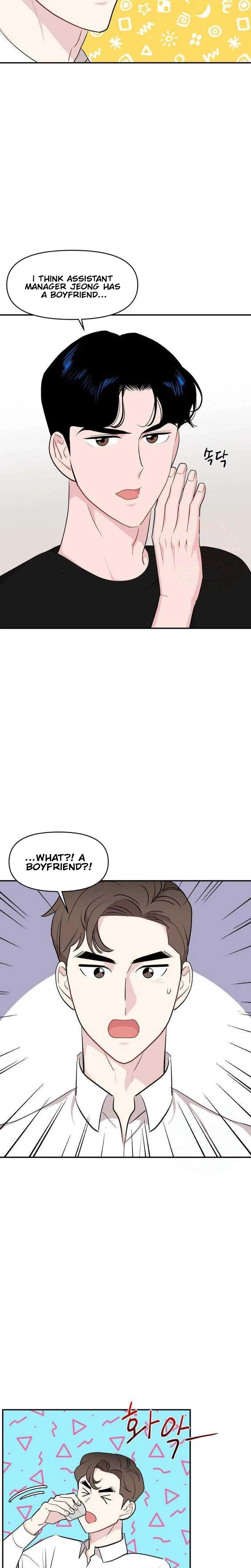 An Awkward Relationship Chapter 36 – Page 7