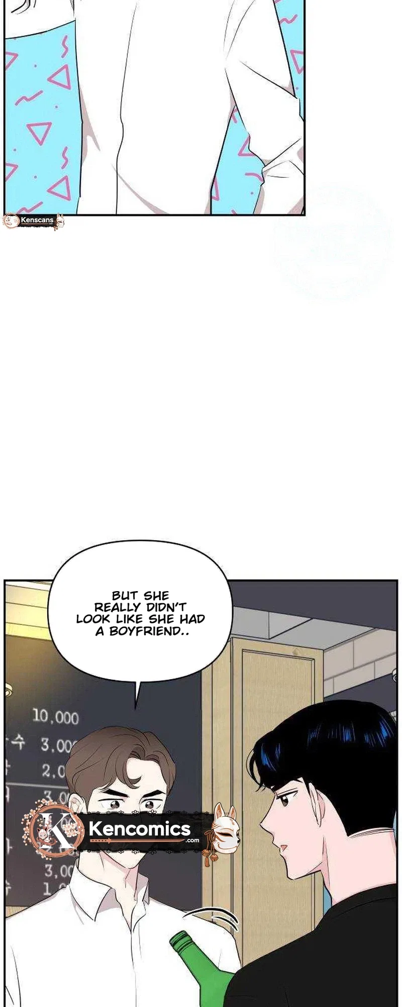 An Awkward Relationship Chapter 36 – Page 8