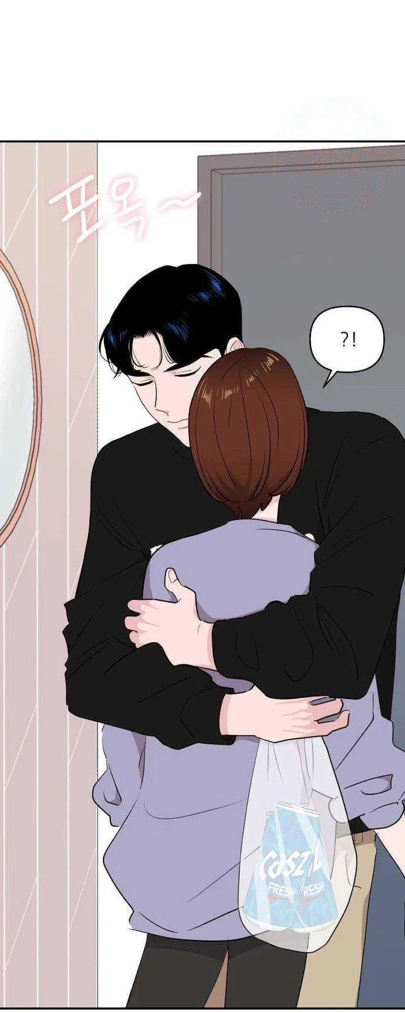 An Awkward Relationship Chapter 36 – Page 16