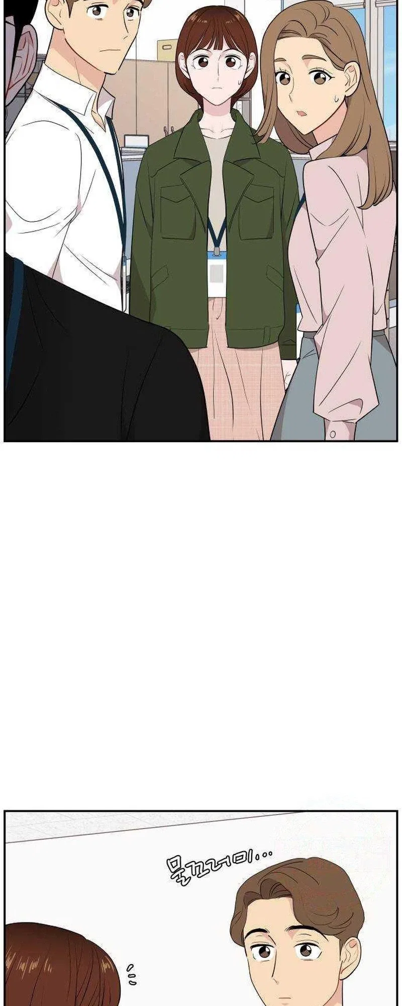 An Awkward Relationship Chapter 35 – Page 22