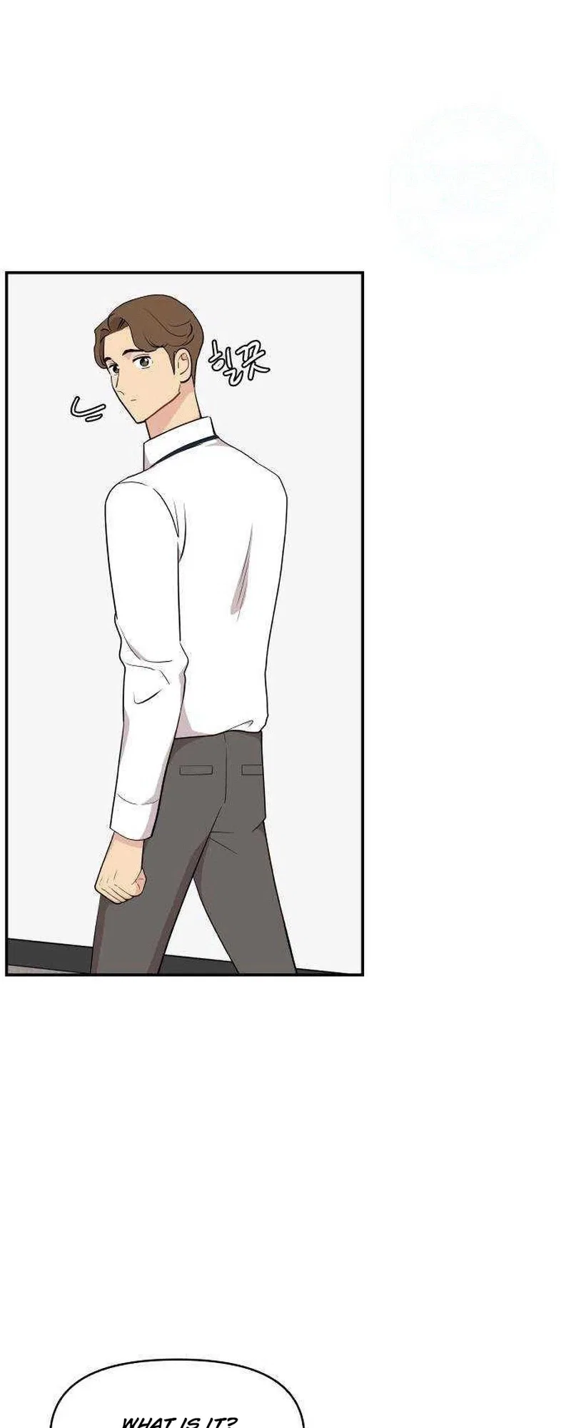 An Awkward Relationship Chapter 35 – Page 24