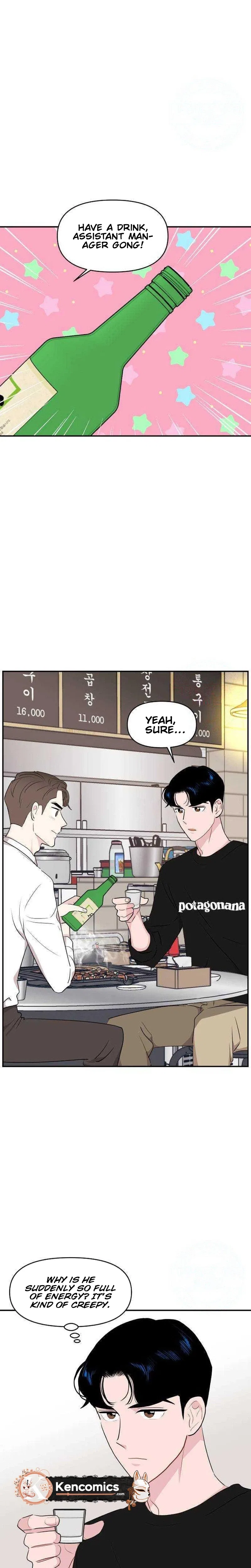 An Awkward Relationship Chapter 35 – Page 35