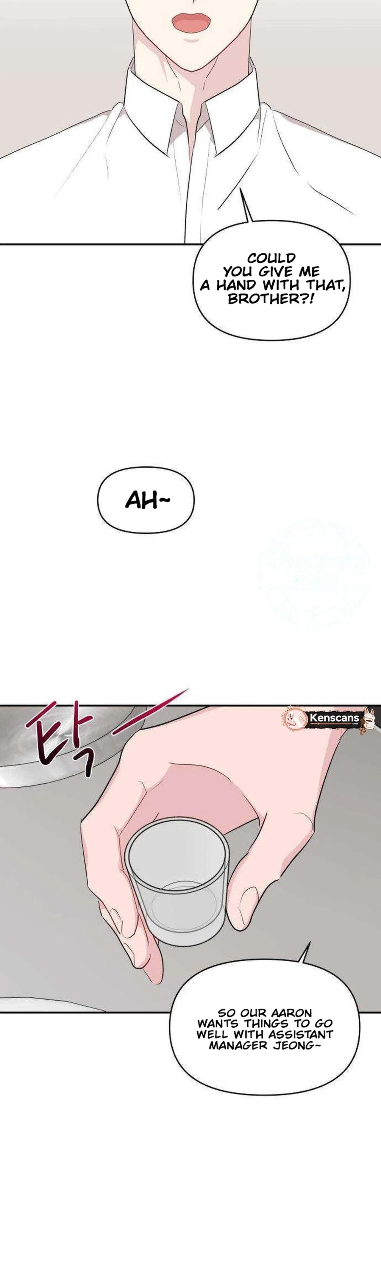 An Awkward Relationship Chapter 35 – Page 39