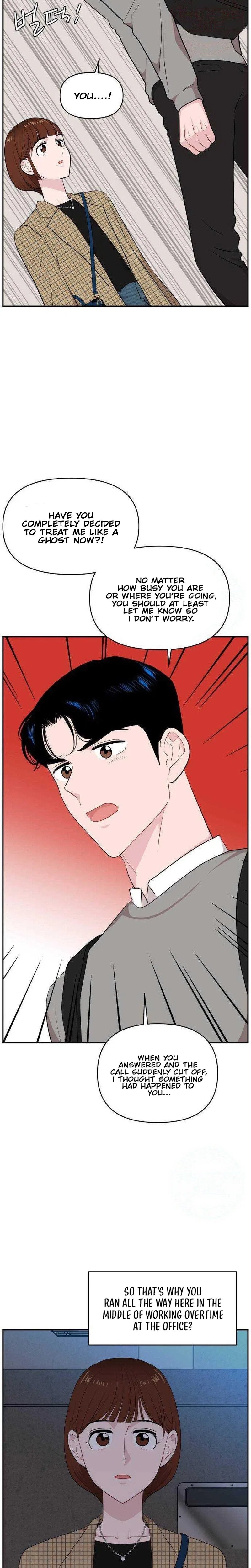 An Awkward Relationship Chapter 34 – Page 7