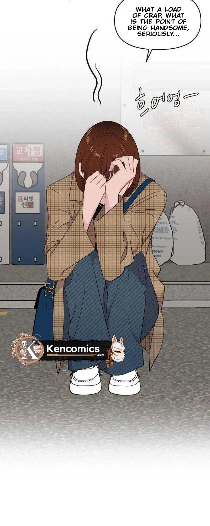 An Awkward Relationship Chapter 34 – Page 16