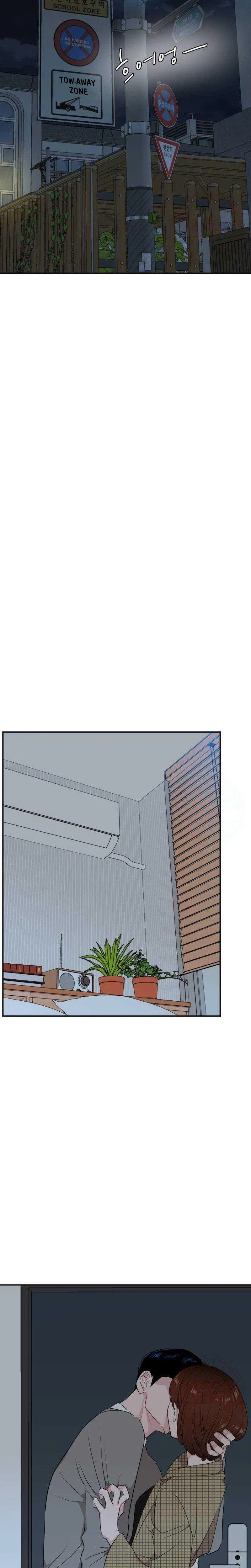 An Awkward Relationship Chapter 34 – Page 19