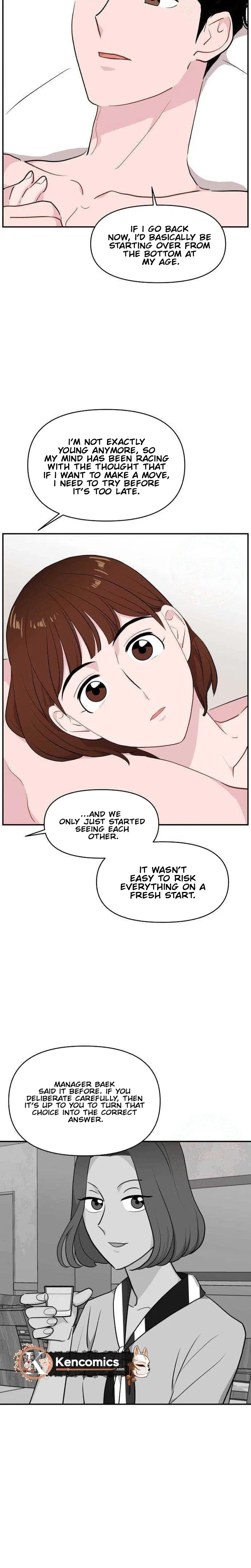 An Awkward Relationship Chapter 34 – Page 33