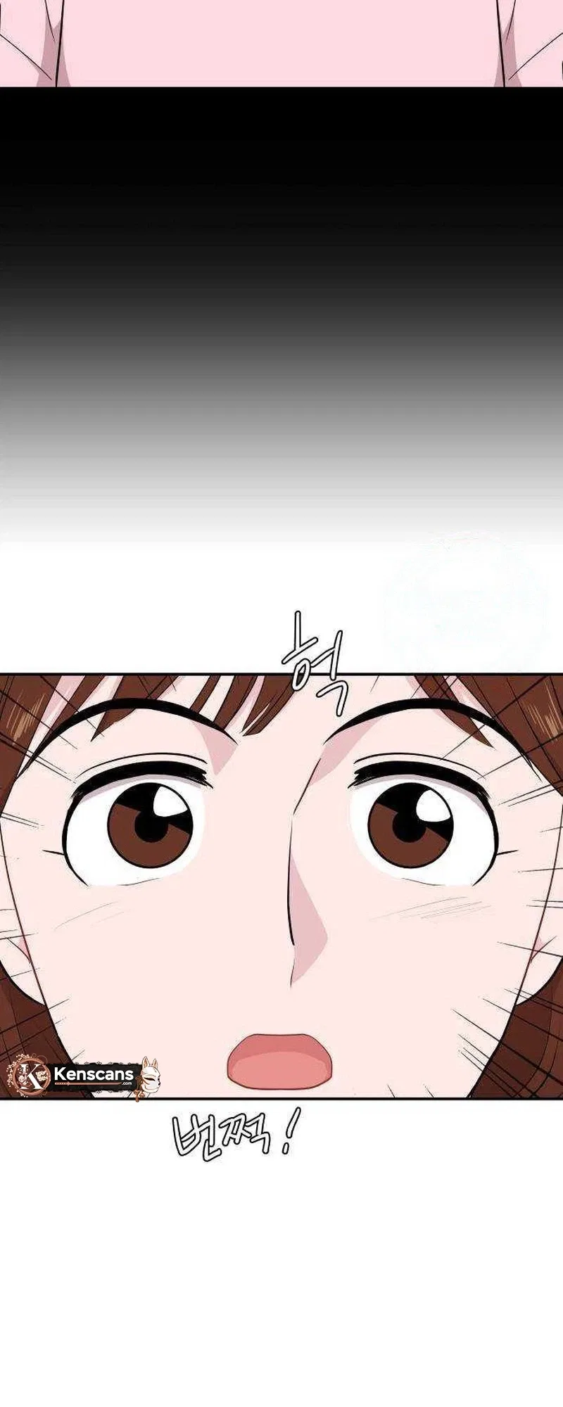An Awkward Relationship Chapter 33 – Page 6