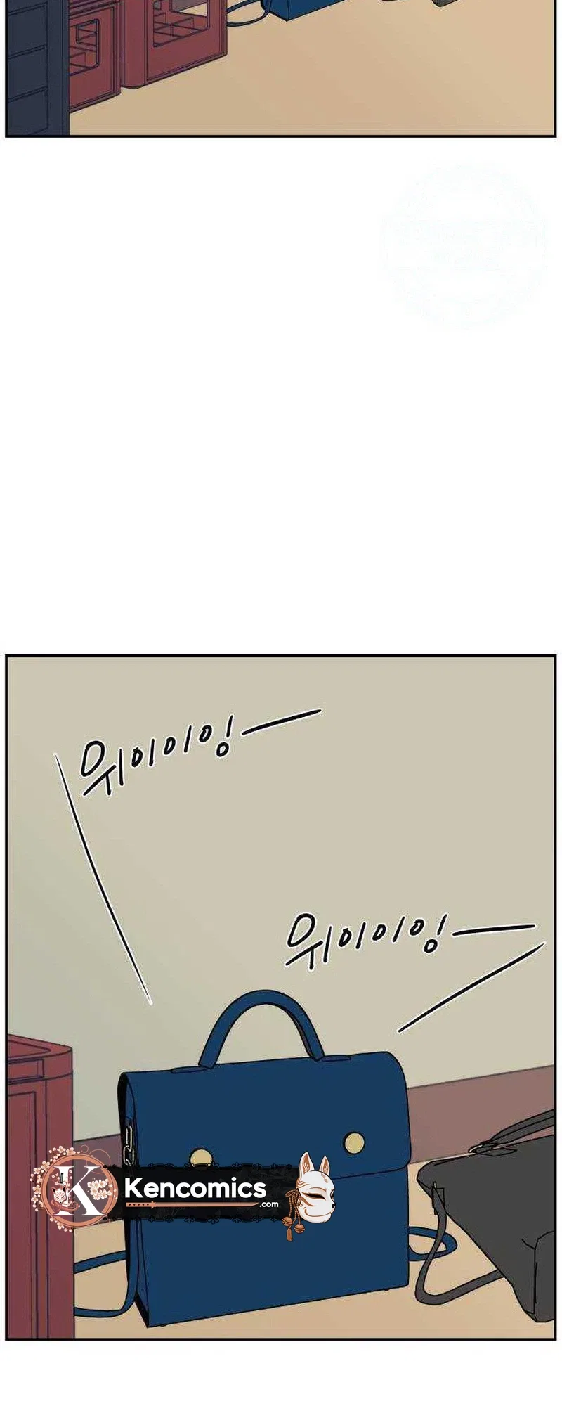 An Awkward Relationship Chapter 33 – Page 30