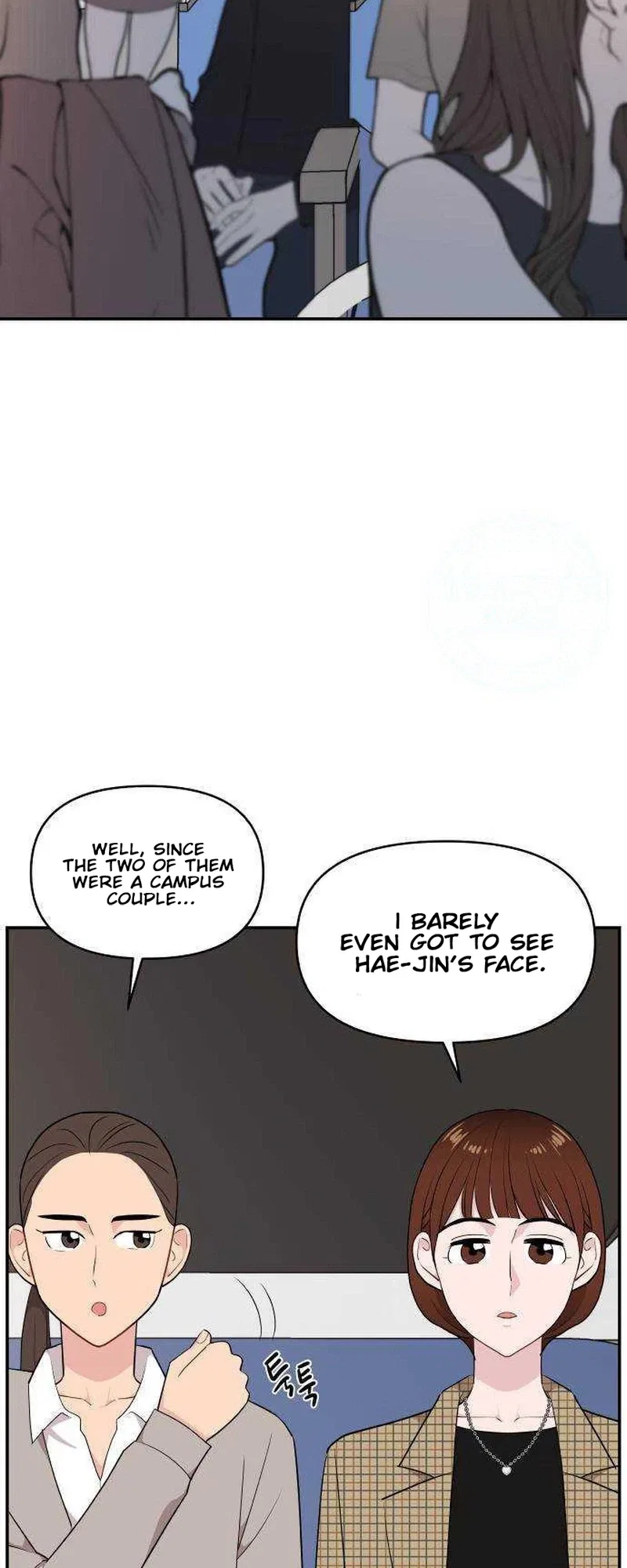 An Awkward Relationship Chapter 33 – Page 32