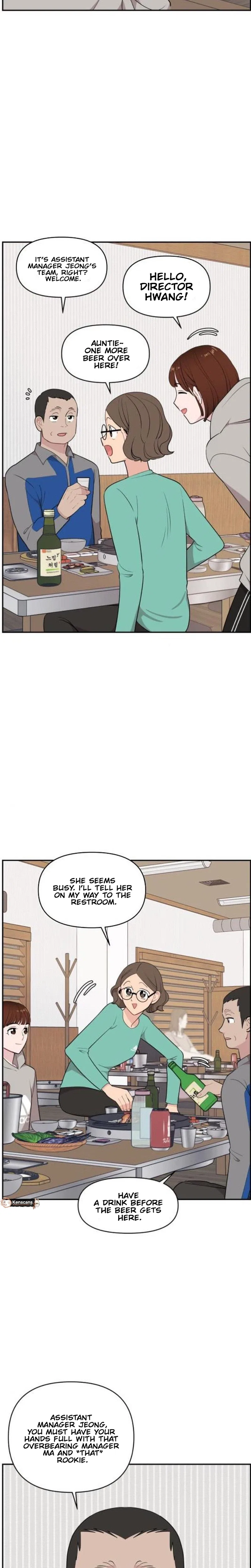 An Awkward Relationship Chapter 32 – Page 9