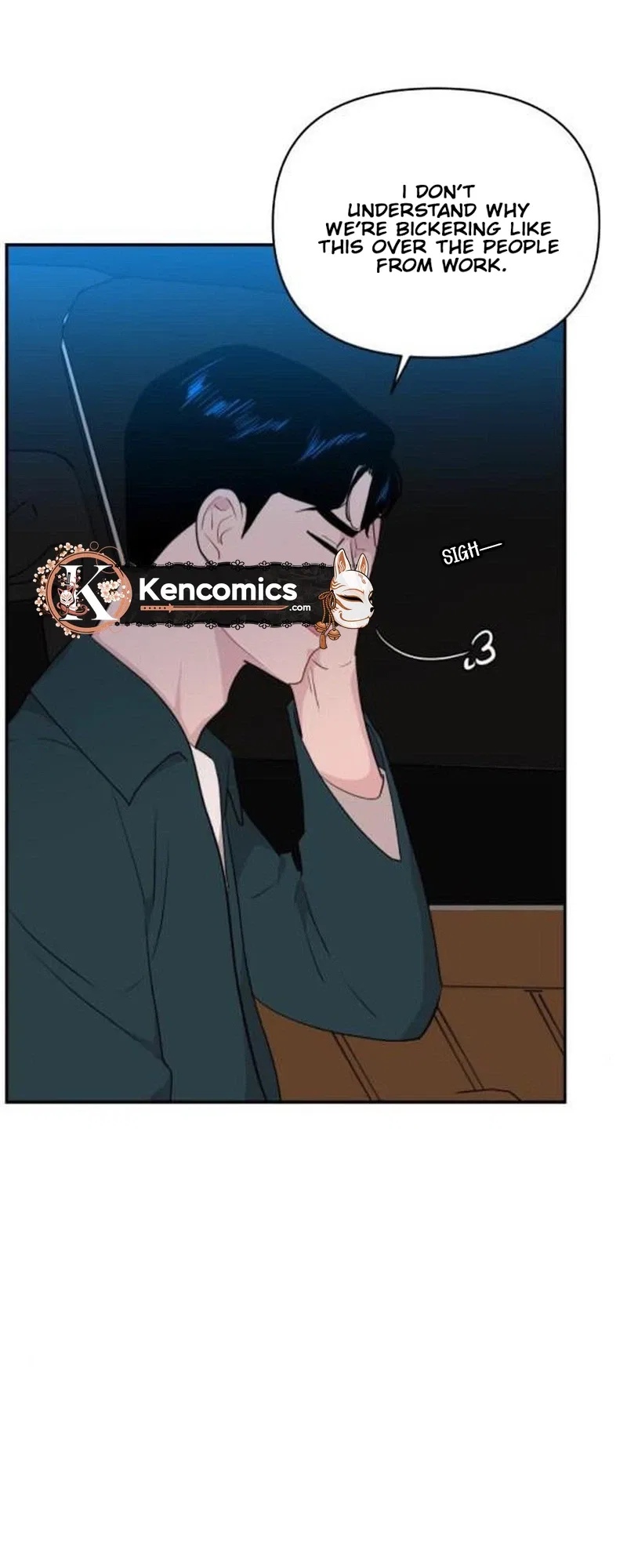 An Awkward Relationship Chapter 32 – Page 42