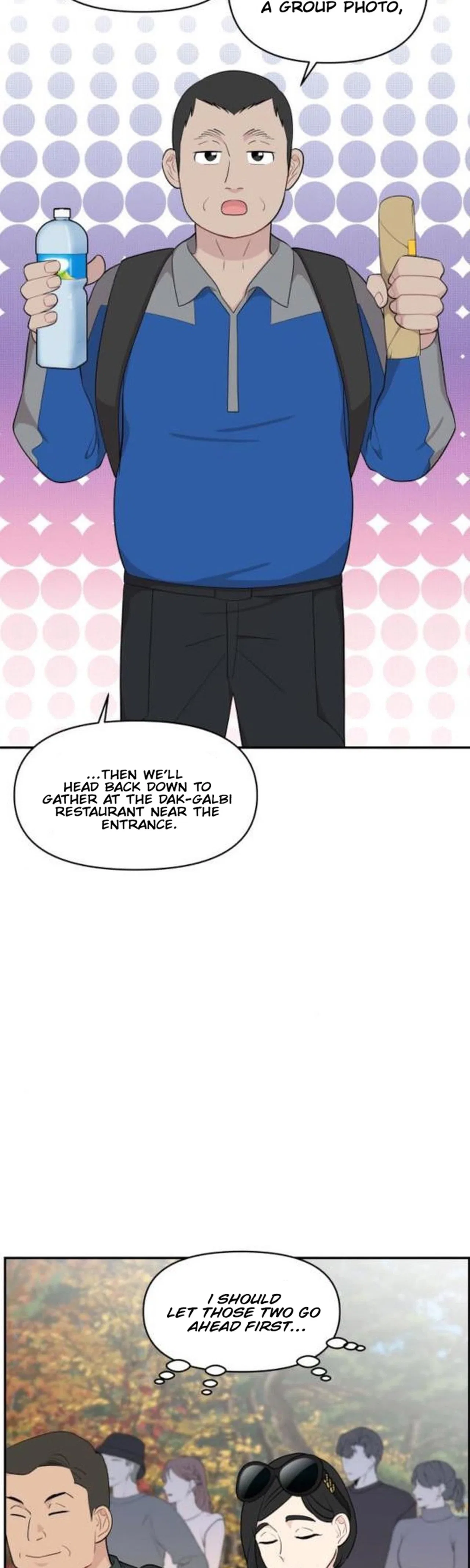 An Awkward Relationship Chapter 31 – Page 3
